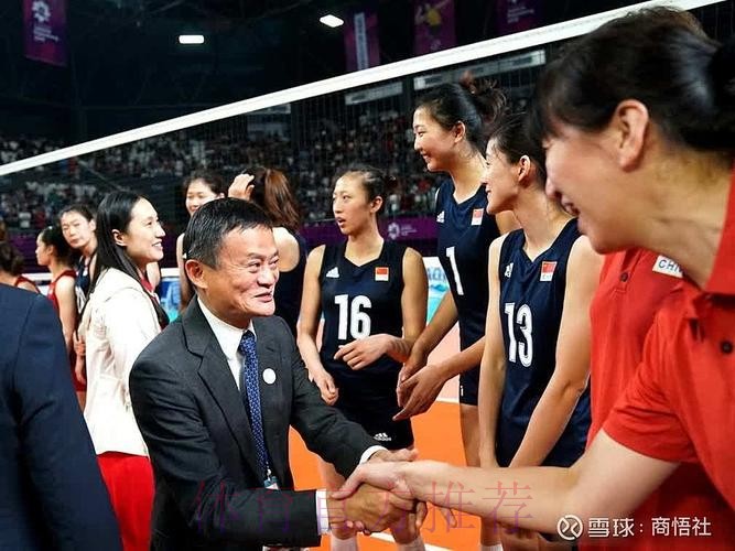 当年马云为中国女排清空购物车，实际花了多少钱？网友：难以置信