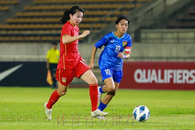 女足U-20大胜老挝 小组第一出线 女足U-20大胜老挝 小组第一出线