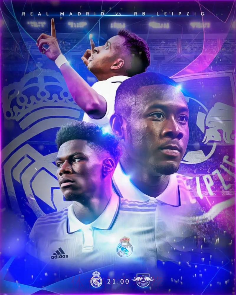 皇家馬德里 對 RB萊比錫 皇家馬德里 對 RB萊比錫